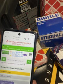 Как выбрать запчасти в Украине в 2026 году и не ошибиться?🚗